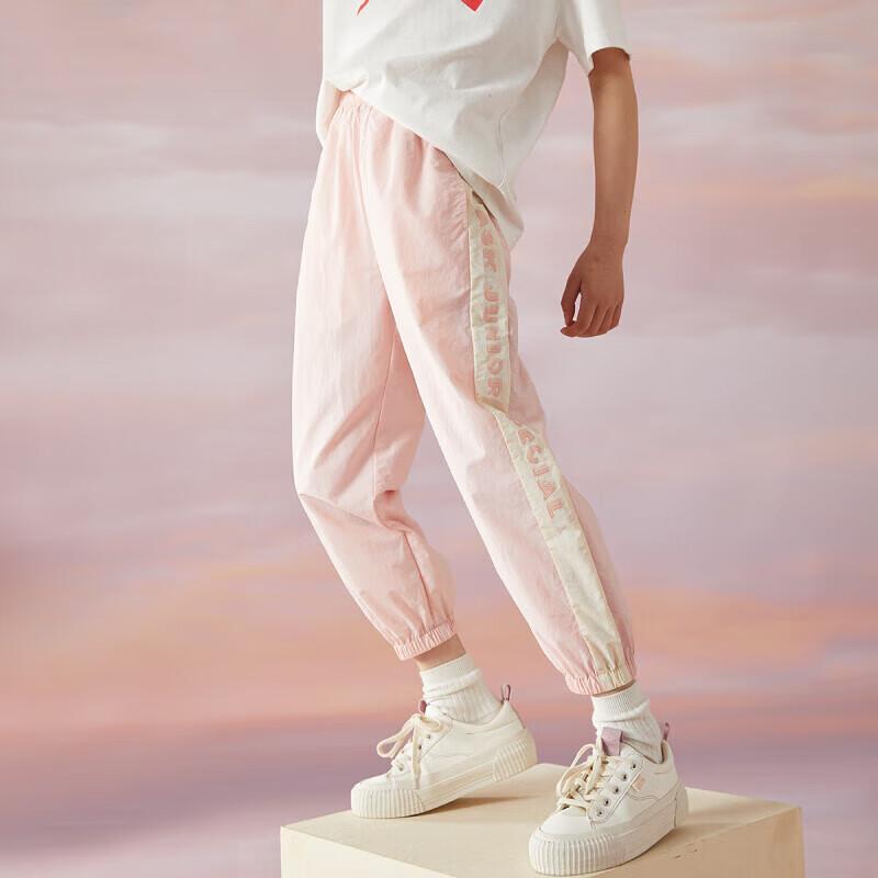 

ASK JUNIOR Girls Summer Lightweight Mosquito Pants 150