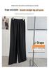 2025 Women's Plus Size High Waist Slimming Straight-Leg Floor-Length Casual Suit Pants