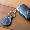 Porco Rosso Leather Key Small Teardrop Genuine Tochigi Made in Brand Name Gift Keychain, Car/Motorcycle Ring, Carabiner, Compact, Design, Leather,