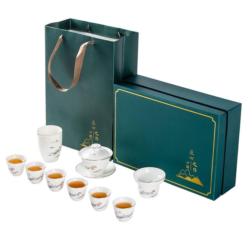 Elegant Gold-Painted White Porcelain Gongfu Tea Set