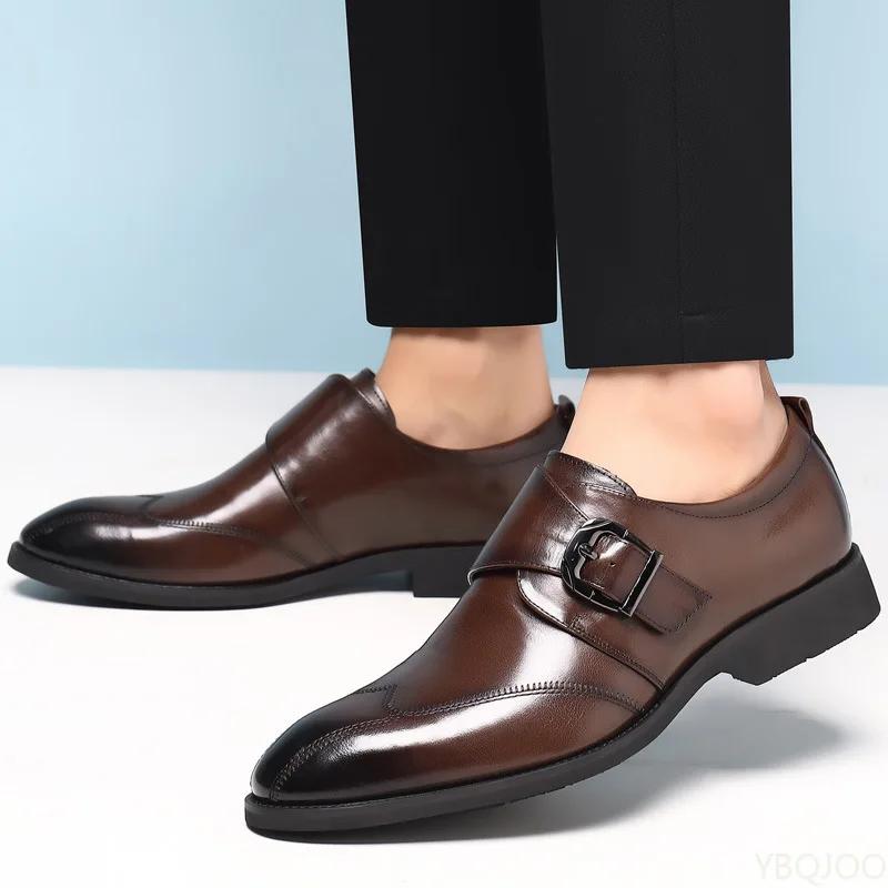 Leather Shoes Men'S New Casual Buckle Plus Size Business Casual Shoes With Simple And Slip Resistant Foot Covers  Hombre