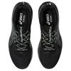 ASICS GEL SONOMA 8 Trail Running Shoes Men's Black Green 1011B979-003