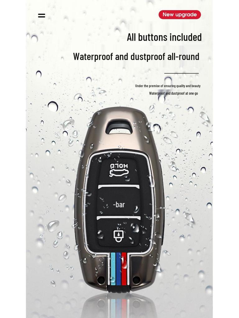 Elantra Key Case for Hyundai: Metal Shell for Mistra/Festa/ix35 Models 2022