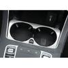 Sliver Steel Middle Console Water Cup Frame Trim 1PCS For Benz C-Class 2015-