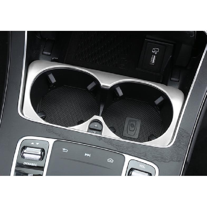 Sliver Steel Middle Console Water Cup Frame Trim 1PCS For Benz C-Class 2015-