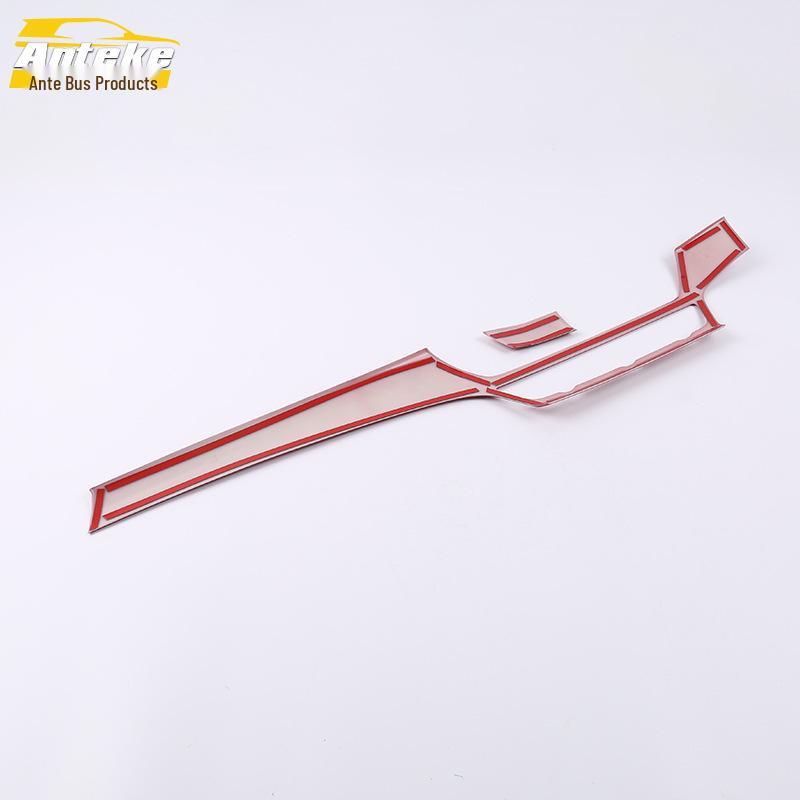 19-Model Inspire Console Bright Trim & Decorative Dashboard Patch