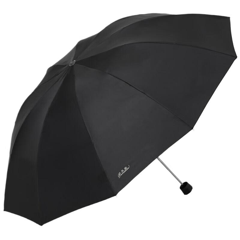 Paradise Large 3-Fold 10-Rib Windproof Rain & Sun Umbrella