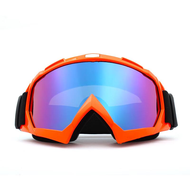 Jingwang Outdoor Sports Goggles
