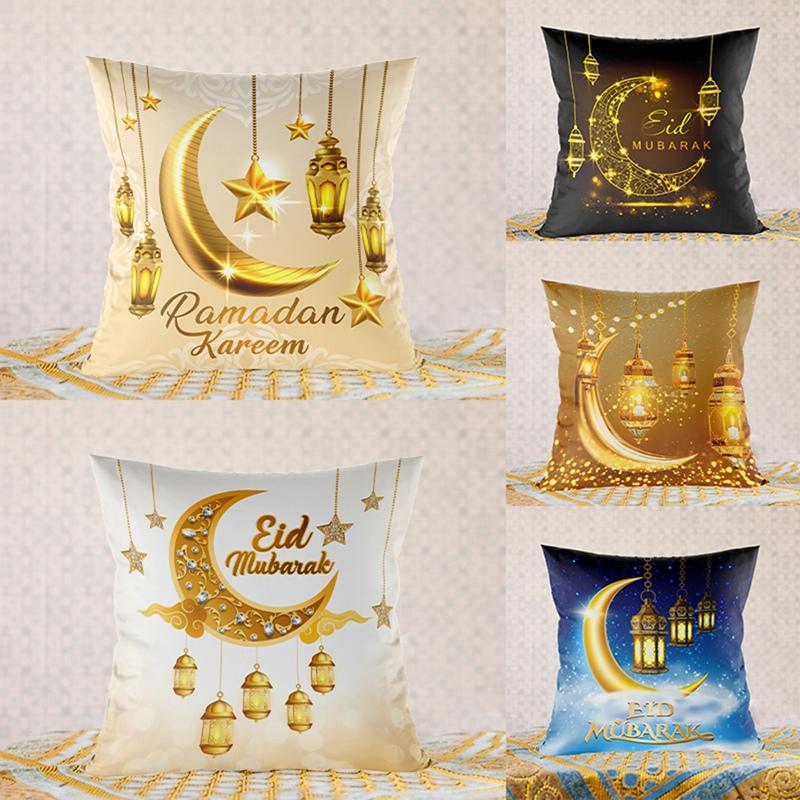 2026 Eid Mubarak Pillowcase Decor for Home Sofa Cushion Cover Islamic Ramadan Kareem Decoration Mosque Muslim Pillow Cover Gifts