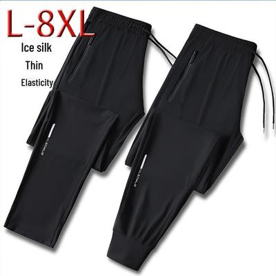 Atmungsaktive, schnelltrocknende Sporthose aus Eisseide für Herren – elastisch, leicht, kühl und lässig in großen Größen