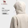 Camel 3-in-1 Waterproof Windproof Outdoor Jacket