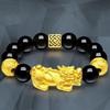 Live Broadcast Six-Character Mantra Pixiu Bracelet - Color-Preserving and Long-Lasting.