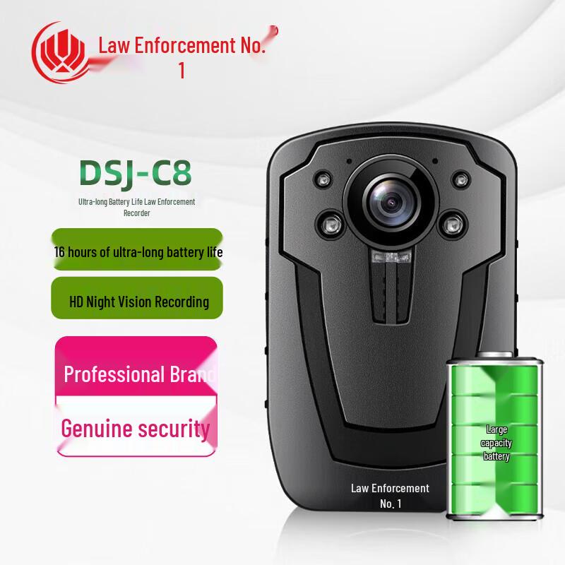 

DSJ-C8 HD Law Enforcement Body Camera (CN version)
