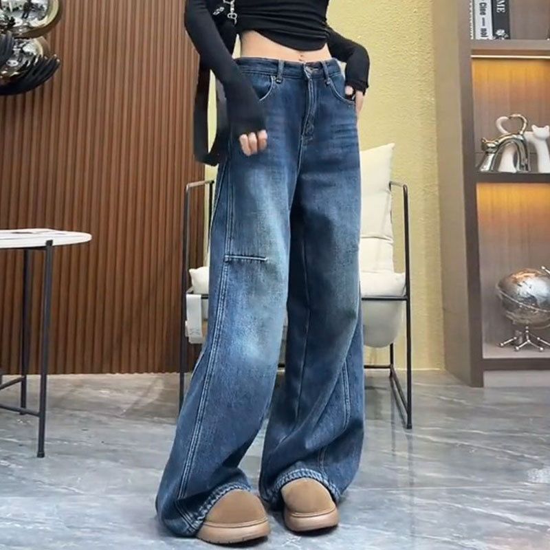 Retro design large size jeans women's summer new high waist American loose and thin straight wide leg trousers
