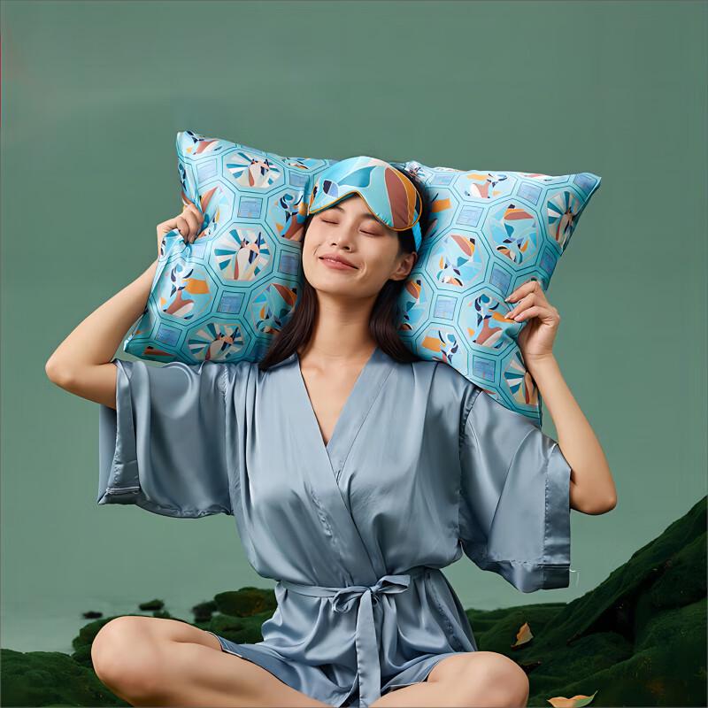 Hengyuanxiang Silk Travel Pillowcase - Dream of a Secluded Orchid