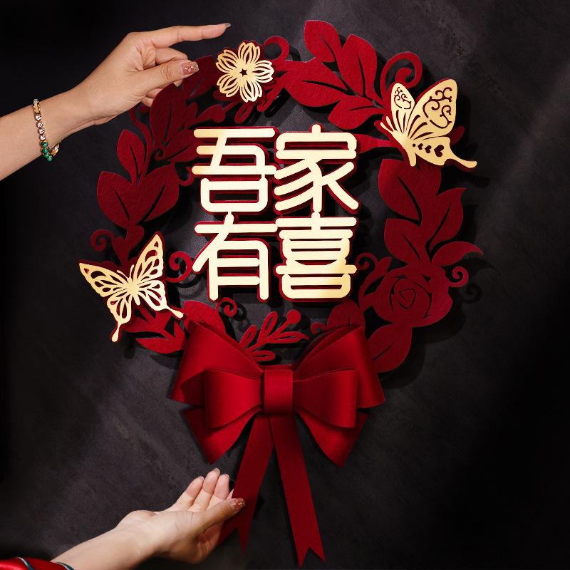 Chinese Wedding Decoration Double Happiness Door Stickers Wedding Supplies Marriage Room Decoration Home Ornament