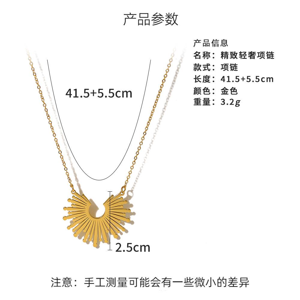 Wind Simple Sunflower Titanium Steel Women'S Choker Necklace Radial Pattern Stainless Steel Necklace