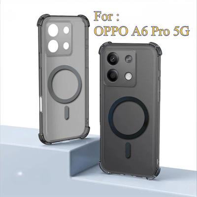 Magnetic Wireless Charge Shockproof Transparent Cover For OPPO A6 Pro 5G Soft Silicone Clear Protection Case For OPPO A6 Pro 5G