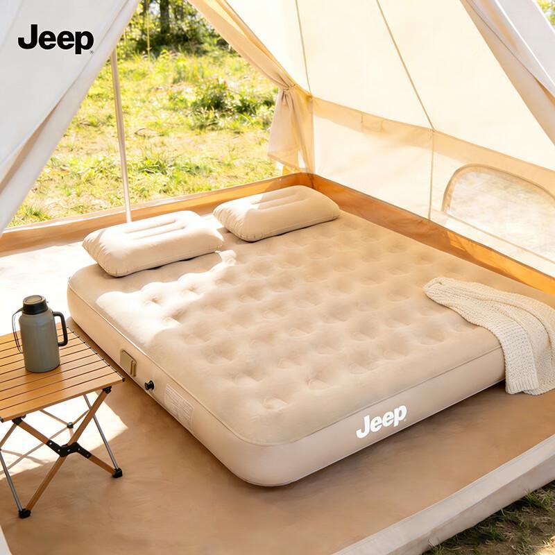JEEP Automatic Inflatable Camping Air Mattress