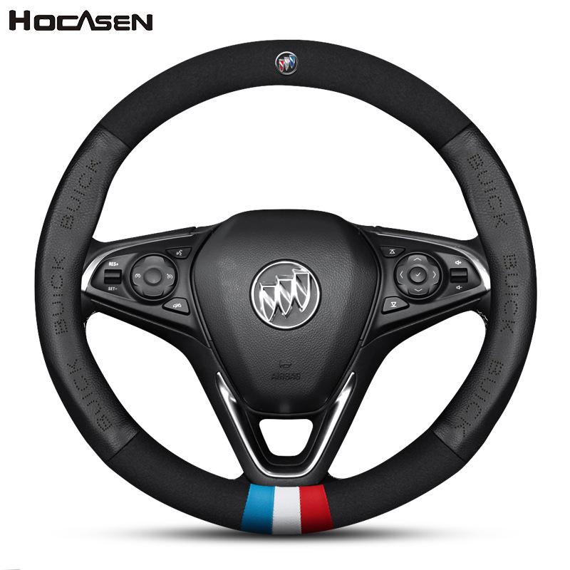 Buick Steering Wheel Cover: Suede & Leather for Envision, LaCrosse, Regal, Verano