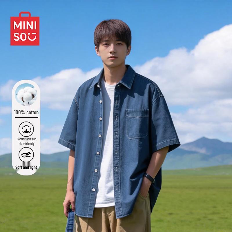 

Мужская джинсовая рубашка с коротким рукавом из чистого хлопка MINISO XL