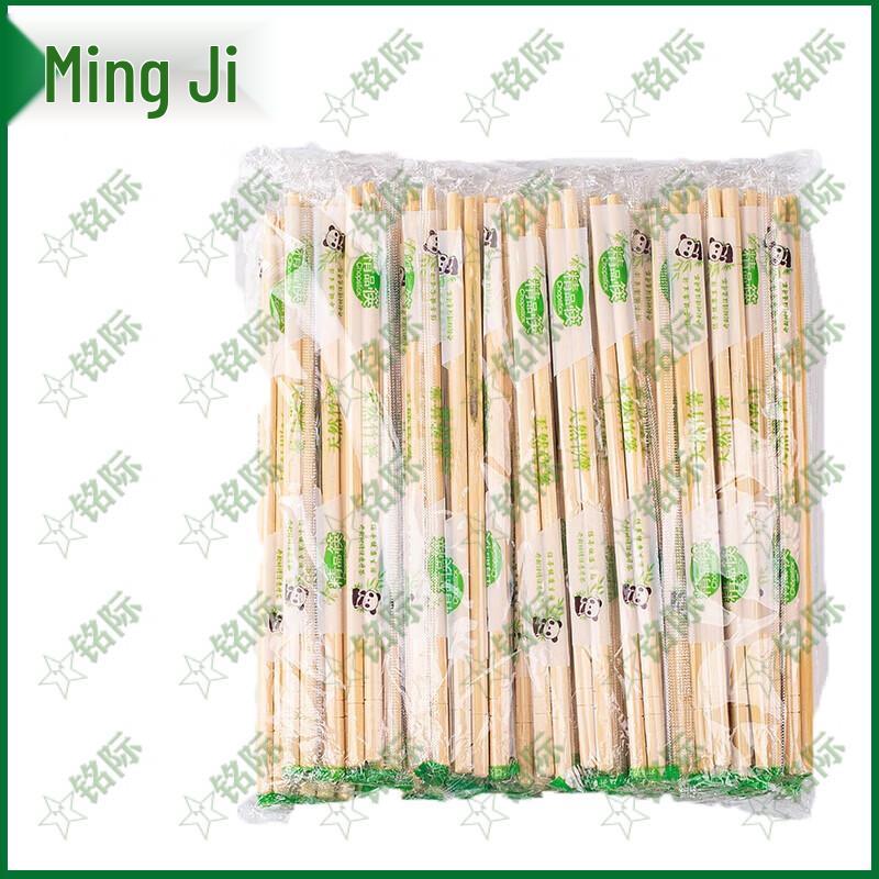 Mingji Disposable Bamboo Chopsticks
