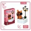 Factory Supply Children Puzzle Simulation Small Particles Potted Plant Building Block Lucky Cat Bulldog Assembly Animal Building Block