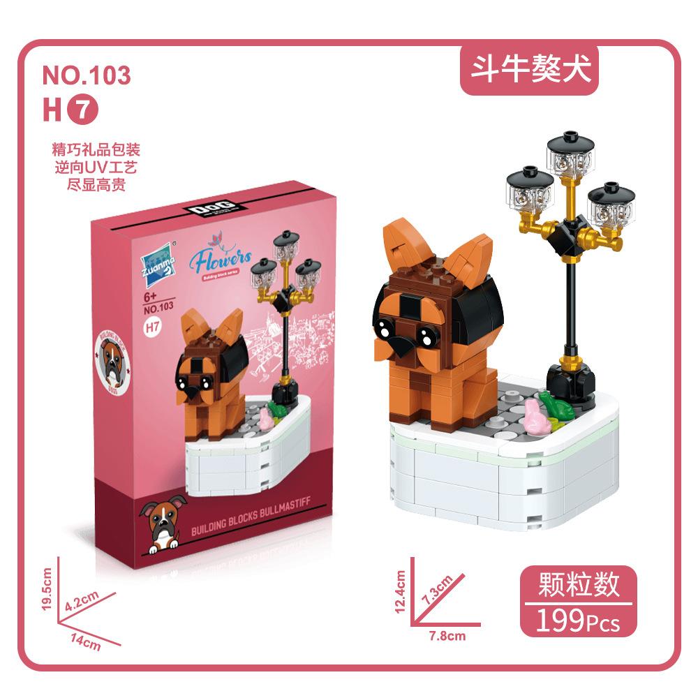 Factory Supply Children Puzzle Simulation Small Particles Potted Plant Building Block Lucky Cat Bulldog Assembly Animal Building Block