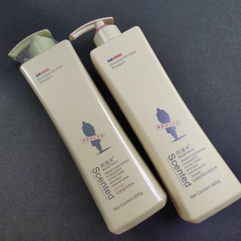 

Adolph Moisturizing Repair Shampoo