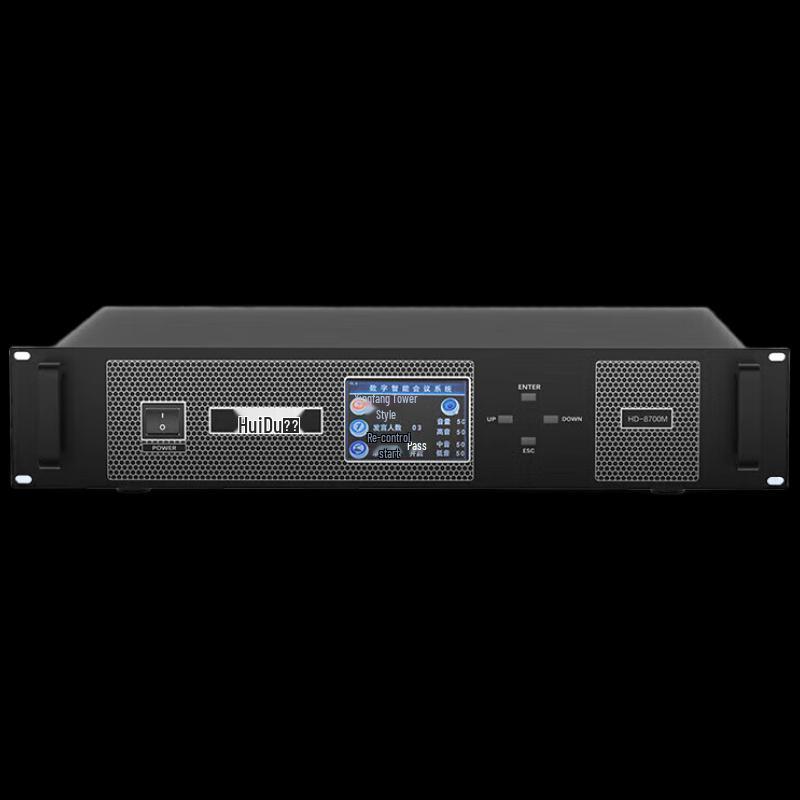 

HUIDU HD-8700M Wired Video Tracking Conference System Receiver Host (CN version)