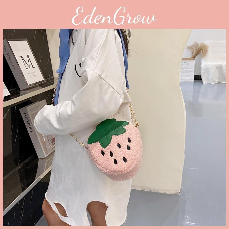 Girls Fashionable Kindergarten Plush Strawberry Chain Bag 2023 Soft Breathable Wearresistant Coin Purse