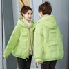 Women's 2023 Winter Hooded Cotton Jacket - Korean Style Thick Short Coat