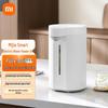 XiaoSmart Electric Hot Water Dispenser 5L CN Plug (adapter Included)