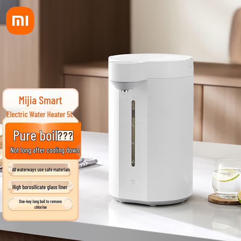 Xiaomi Smart Electric Hot Water Dispenser 5L CN Plug (adapter Included)