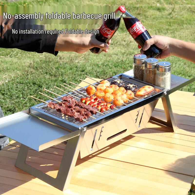 OEING Portable Charcoal BBQ Grill