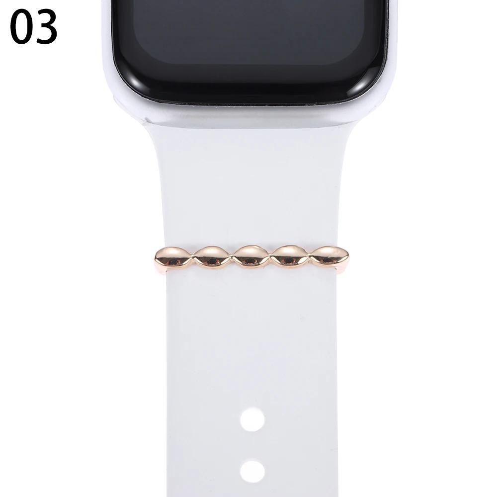 Fashion Strap Decorative Ring for Apple Watch Creative Metal Tassel Charms Watch Band Ornament for iwatch Silicone Strap Jewelry