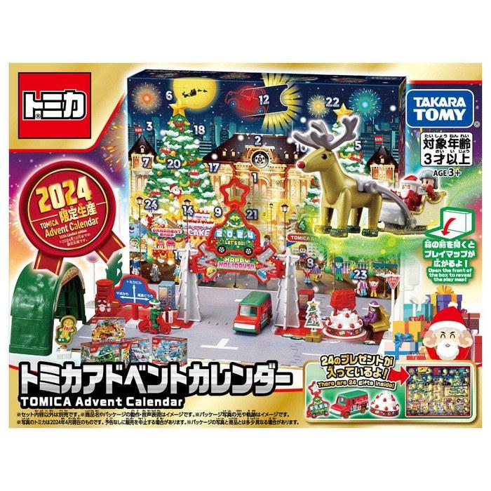 [Tomy] Tomica Advent Calendar 2024, Miniature Car Toy, 3 Years+