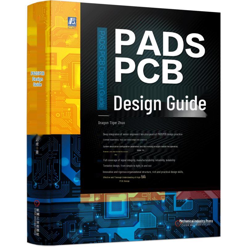 PADS PCB Design Guide