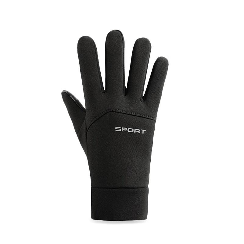 Maihanxin Winter Fleece Fingerless Cycling Gloves One Size (2 Pairs)