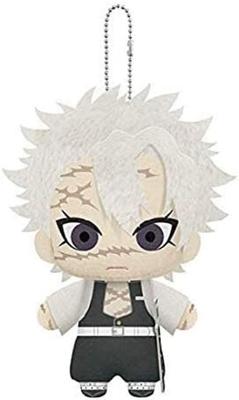 Demon Slayer: Kimetsu No Yaiba Plush Toy - Pillar Appearance Edition - Mist Pillar, Wind Pillar, and Stone Pillar [Muzugawa Sanemi] Single Prize