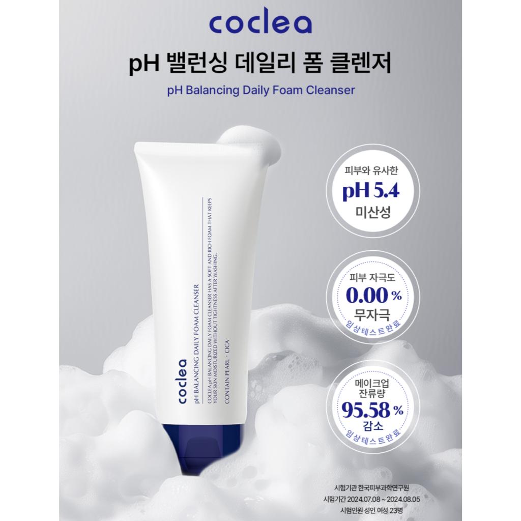 [coclea] pH Balancing Daily Foam Cleanser 150ml