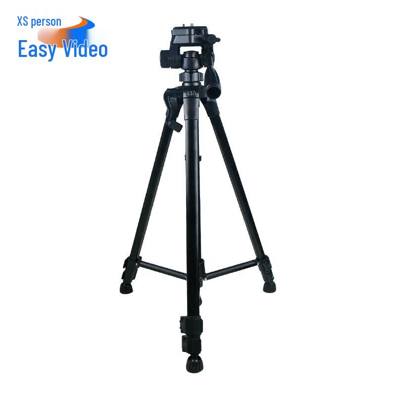 YSX Video Conference Camera Wall Mount Bracket (CN version)