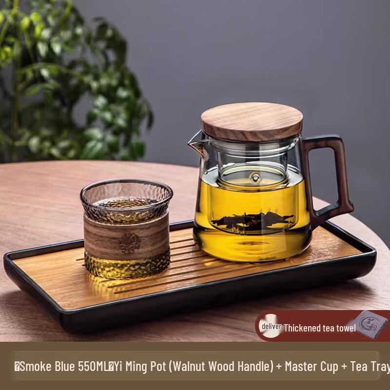 Handun Personal Glass Tea Set
