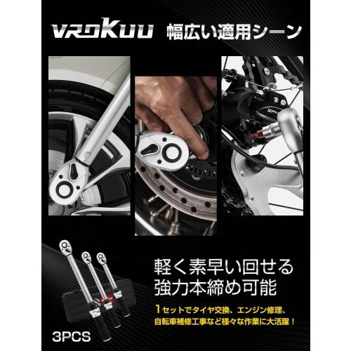 Vrokuu Torque Wrench, Preset Type, 1/2" Drive (40-220N.m), 1/4" Drive (5-25N.m), 3/8" Drive (5-60N.m), 3-Piece Set, Includes Case, High Accuracy }3%,