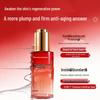 Renhe Jiangxin Ginseng Anti-Wrinkle Essence