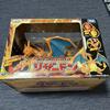 [USED] Pokemon Action Figure Charizard