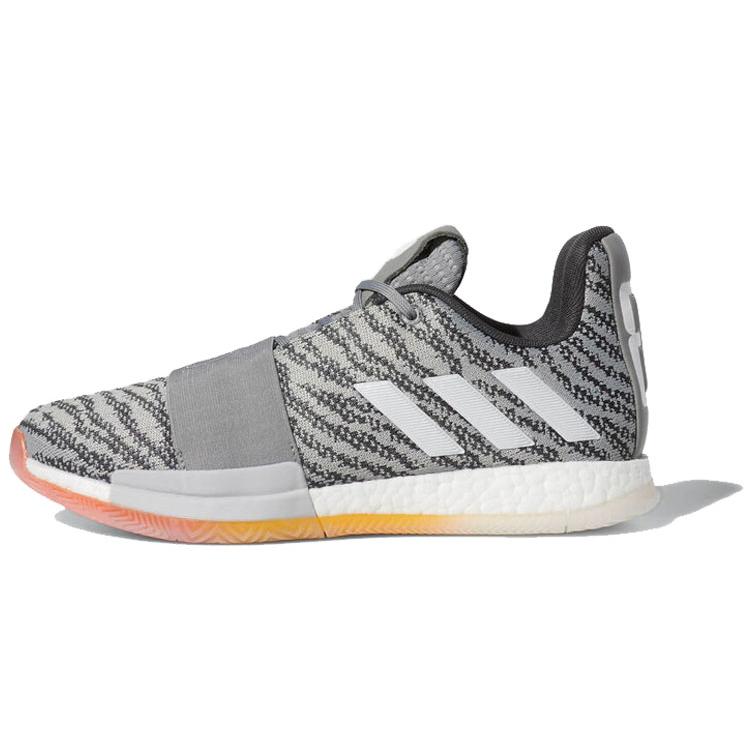 New Adidas Harden Volume 3 'Grey' G26812