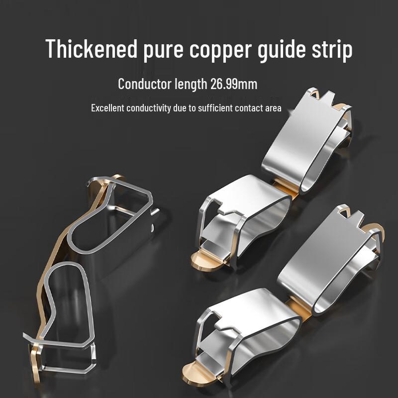 Press-Type Wire Quick Connector & Splitter