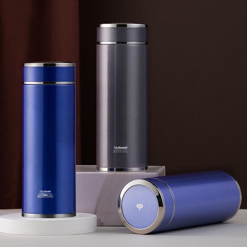 Wanxiang 316 Stainless Steel Business Vacuum Flask