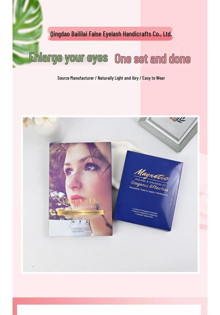 Natural Long Magnetic False Eyelashes - Thin Style Grafted Extensions
